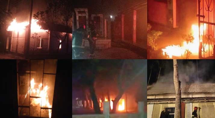 ৮ জেলায় ১০টি ভোট কেন্দ্রে আগুন দিয়েছে দুর্বৃত্তরা